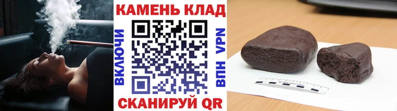 ГАШ VHQ  Хадыженск 