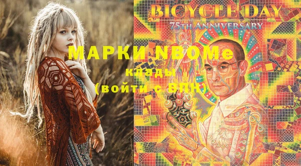 МДПВ Абинск