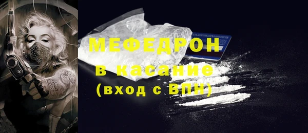 МДПВ Абинск