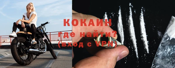 mix Абдулино