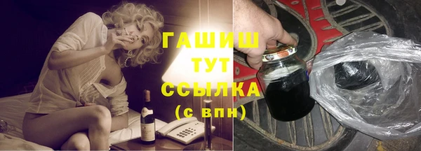 МДПВ Абинск