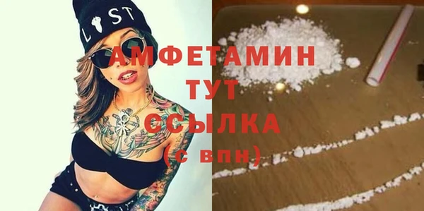 mix Абдулино