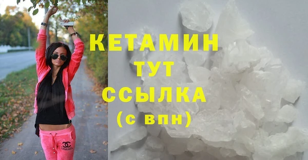 mix Абдулино