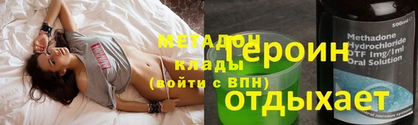 МДПВ Абинск