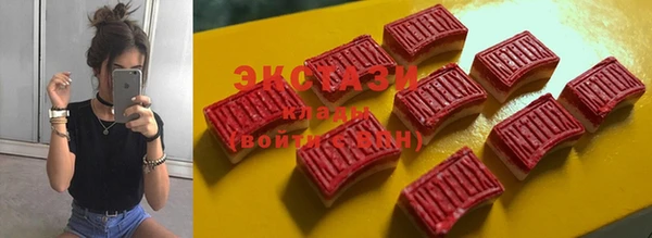 mix Абдулино