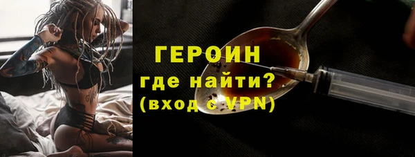 гашишное масло Абаза