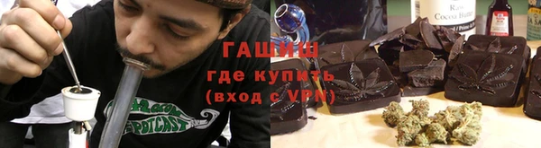 МДПВ Абинск