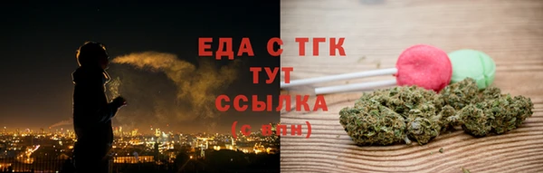 mix Абдулино