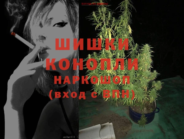 гашишное масло Абаза