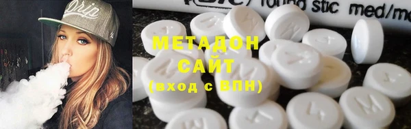 mix Абдулино