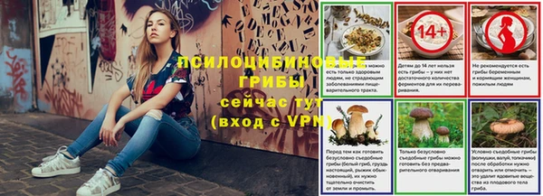 mix Абдулино