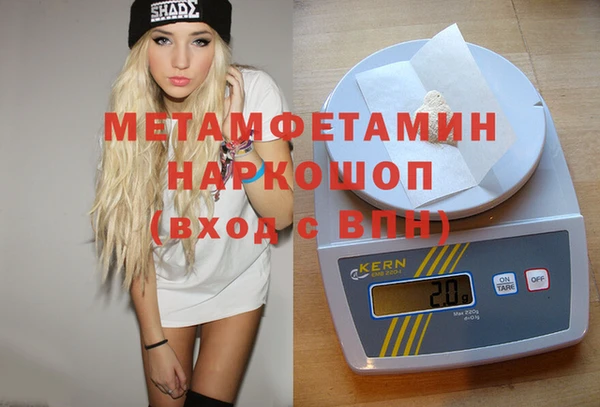 МДПВ Абинск