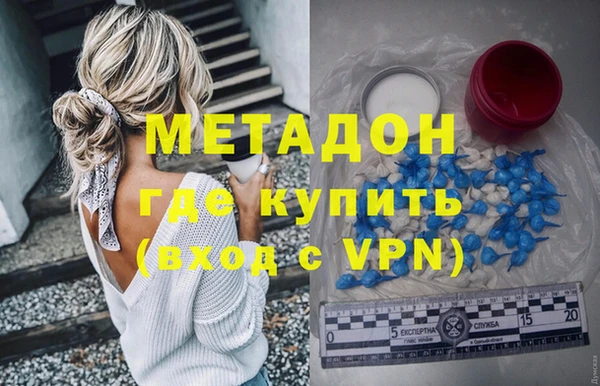 mix Абдулино
