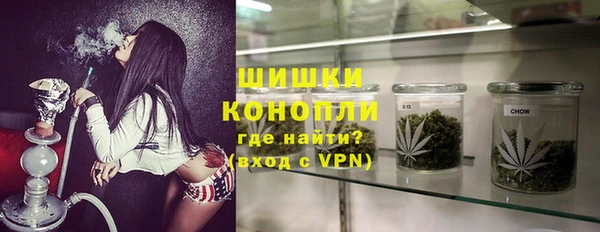 гашишное масло Абаза