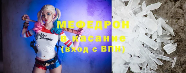 гашишное масло Абаза