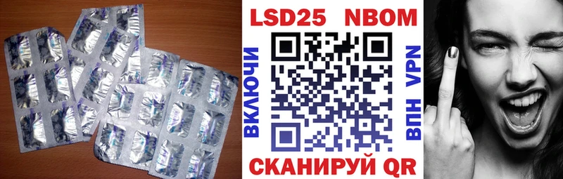 ЛСД экстази ecstasy  купить наркотики сайты  mega ТОР  Хадыженск 